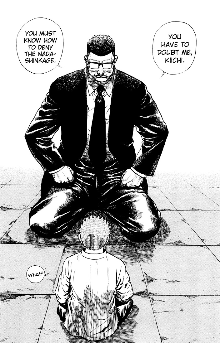 Tough chapter 77 page 8