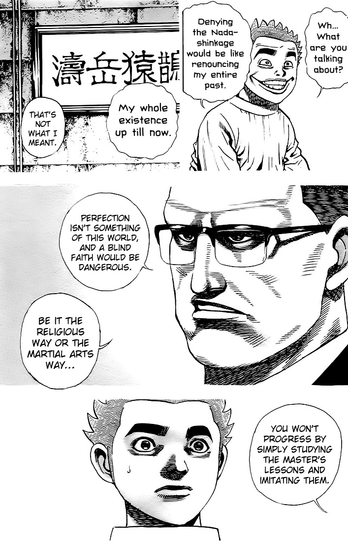 Tough chapter 77 page 9