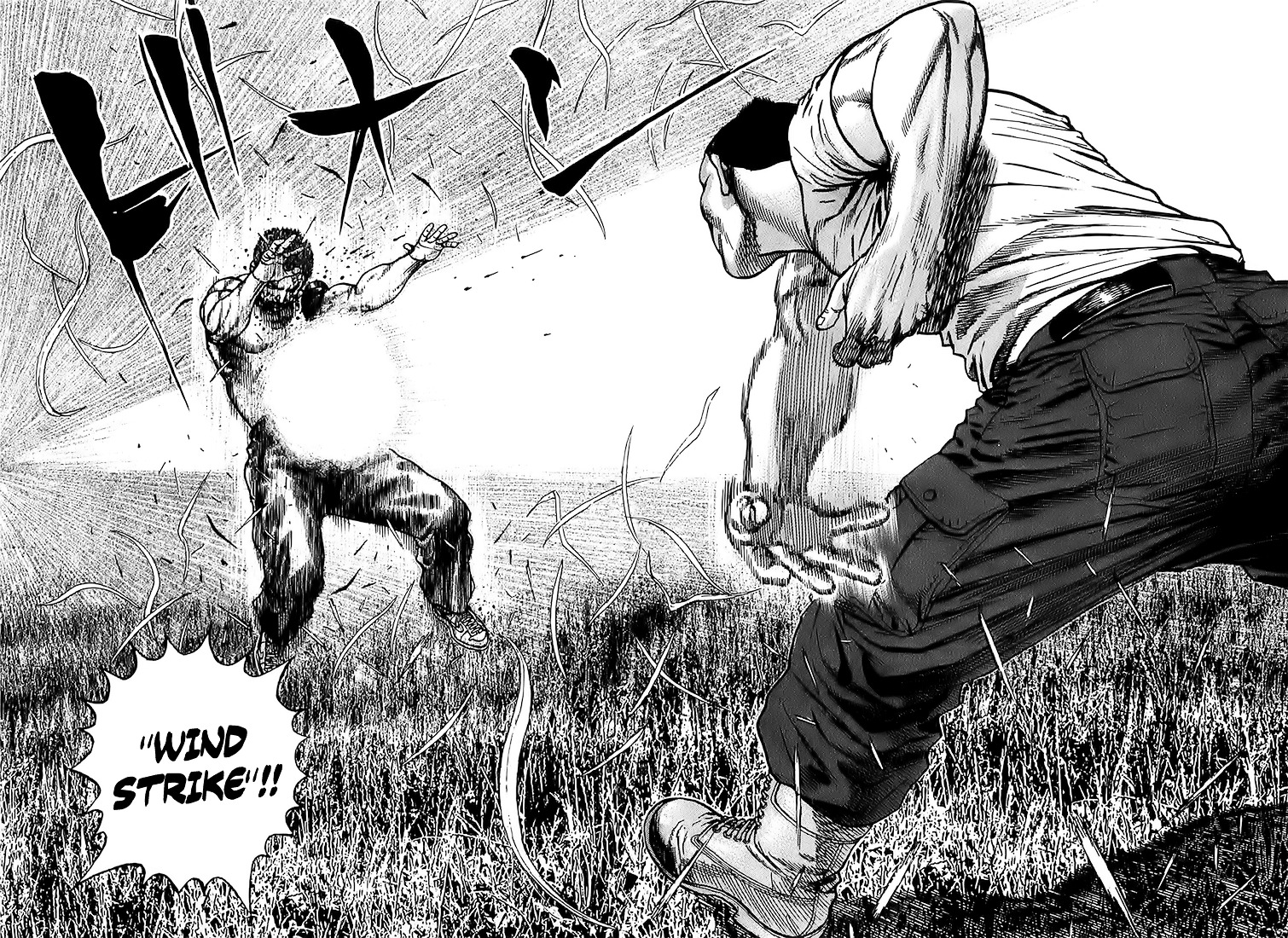 Tough chapter 78 page 12