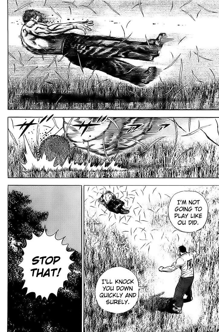 Tough chapter 78 page 13