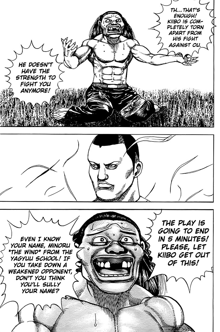 Tough chapter 78 page 14