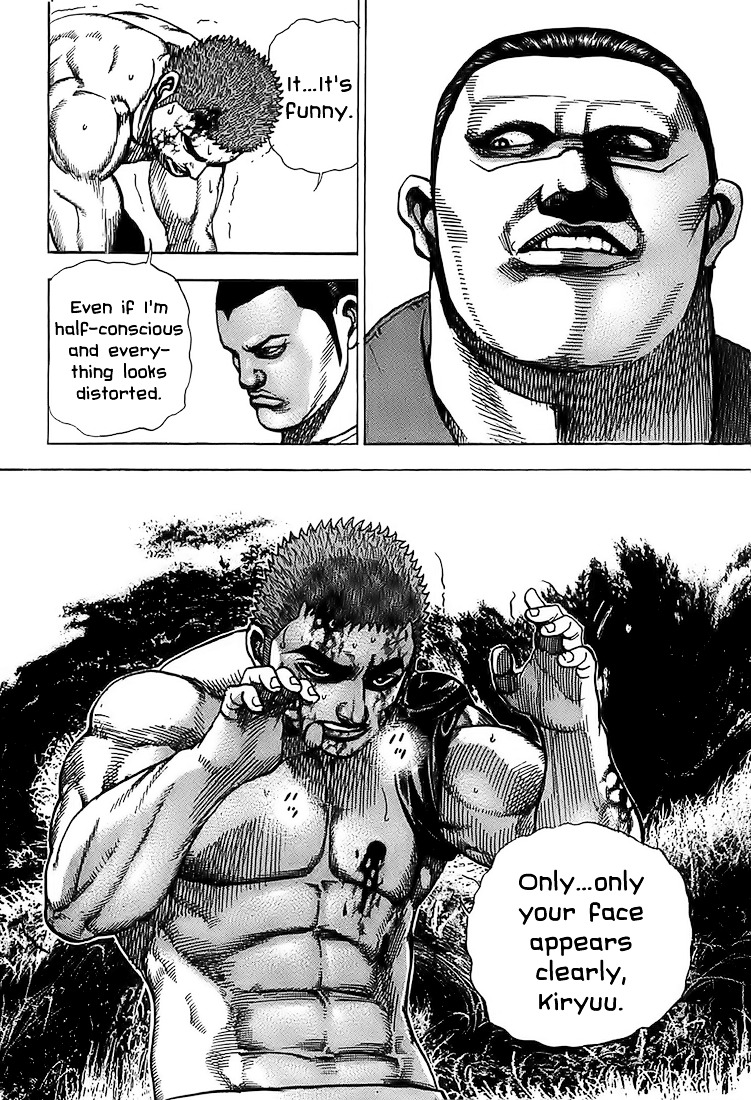 Tough chapter 78 page 17