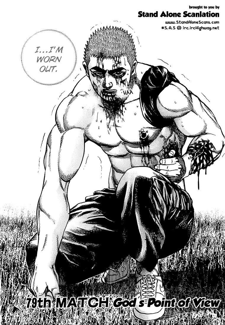 Tough chapter 79 page 1