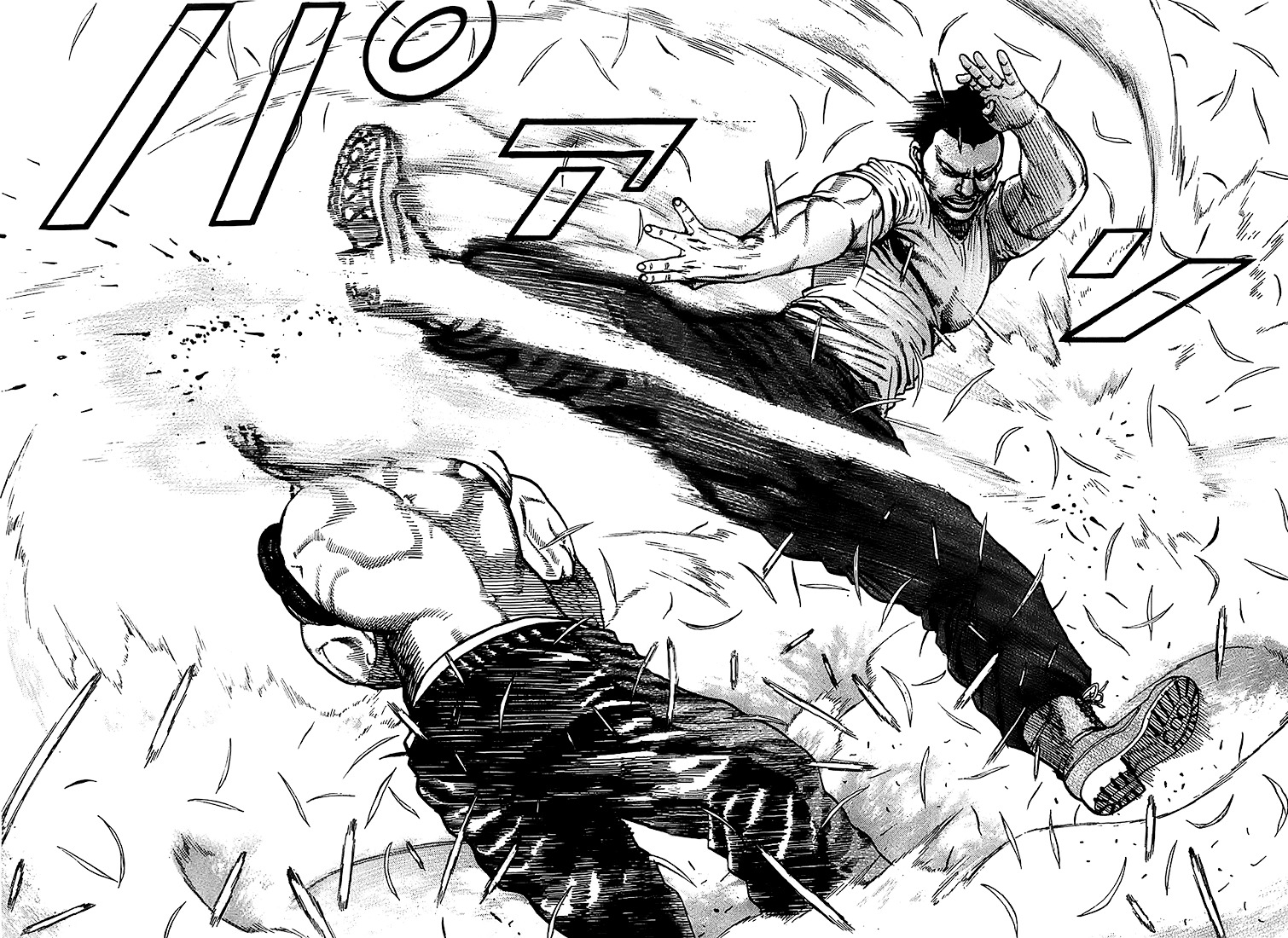 Tough chapter 79 page 16