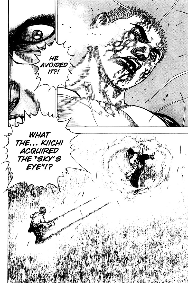 Tough chapter 79 page 17