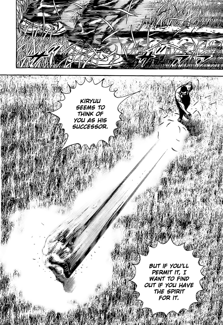 Tough chapter 79 page 6