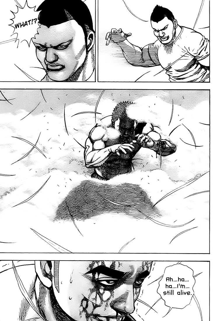 Tough chapter 79 page 7