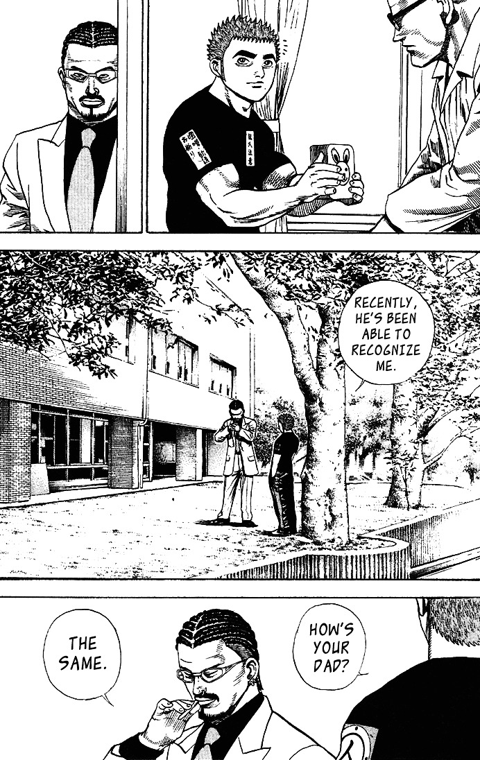 Tough chapter 8 page 11