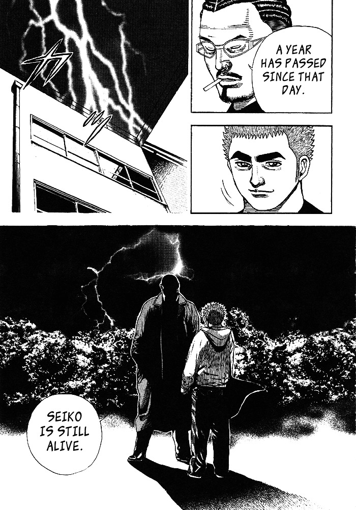 Tough chapter 8 page 14