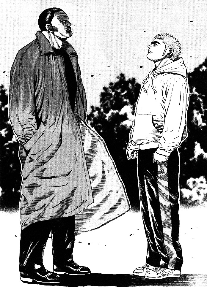 Tough chapter 8 page 15