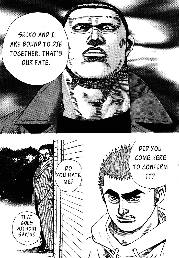 Tough chapter 8 page 16