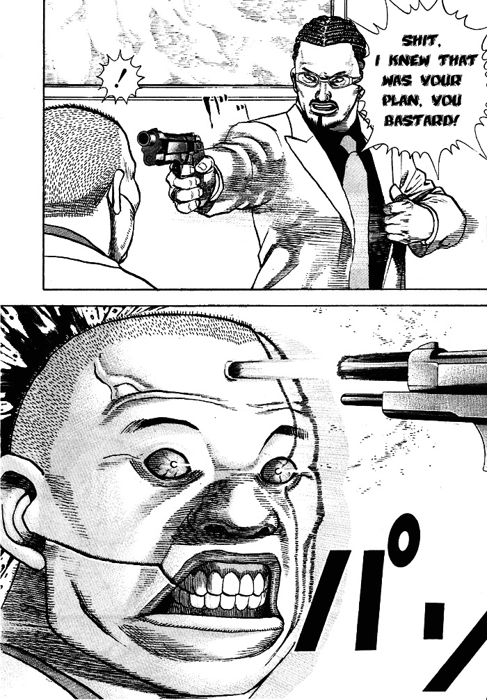 Tough chapter 8 page 6