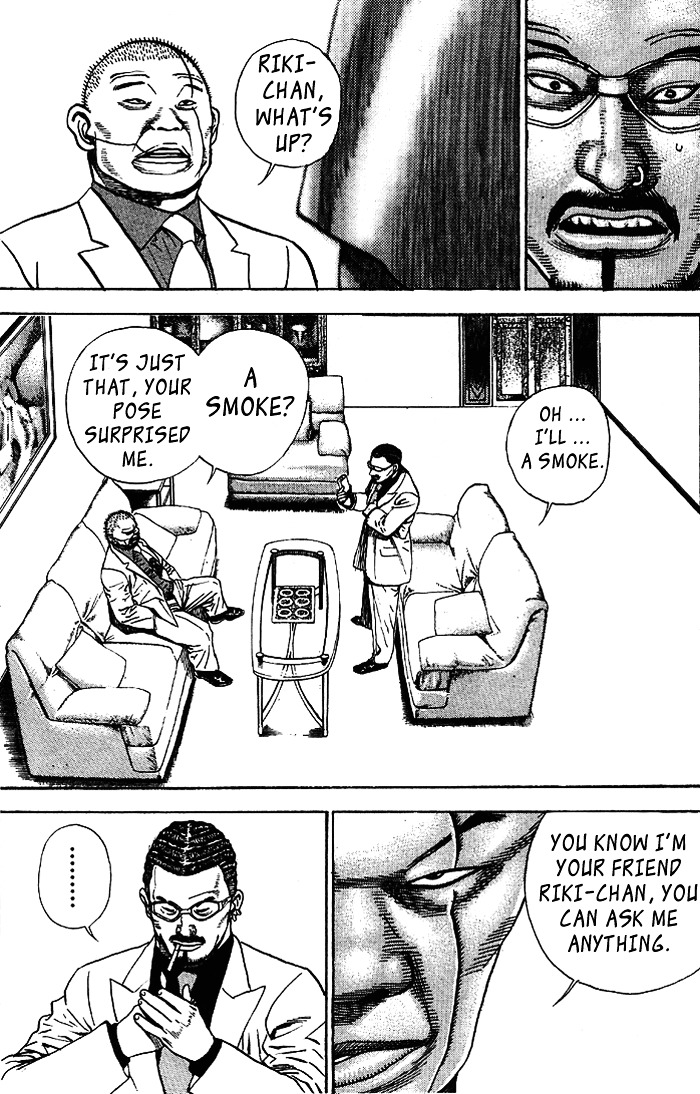 Tough chapter 8 page 7