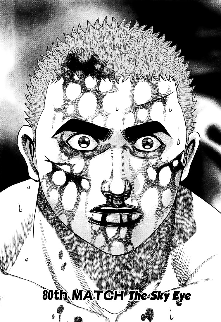 Tough chapter 80 page 2