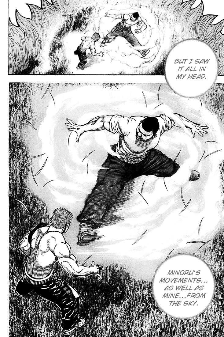 Tough chapter 80 page 4