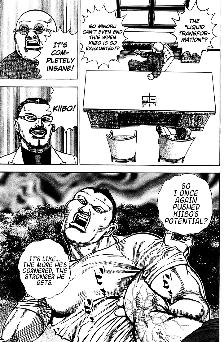 Tough chapter 81 page 12