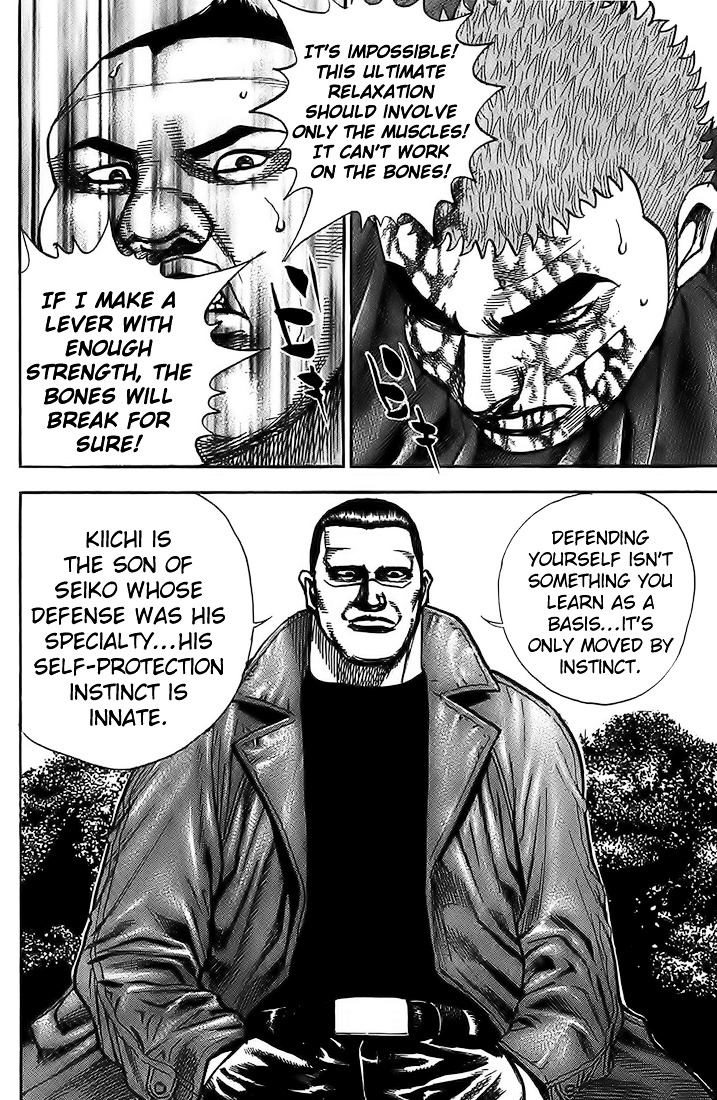 Tough chapter 81 page 13