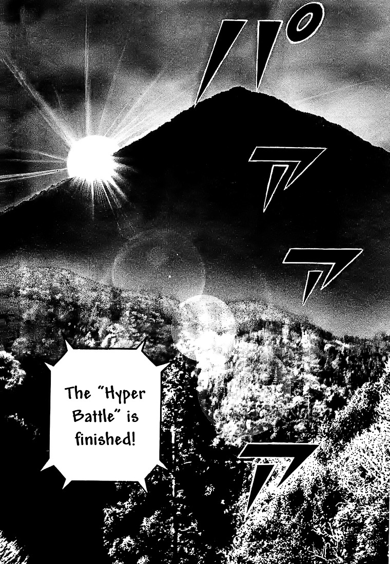 Tough chapter 81 page 17