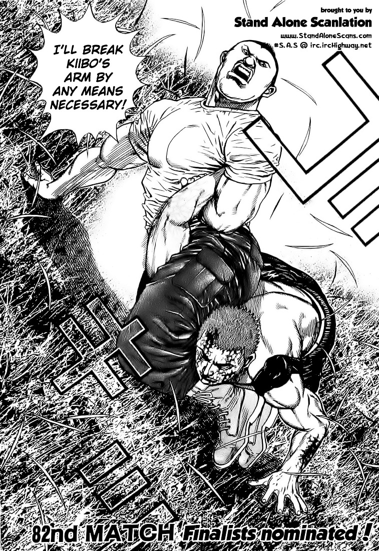 Tough chapter 82 page 1