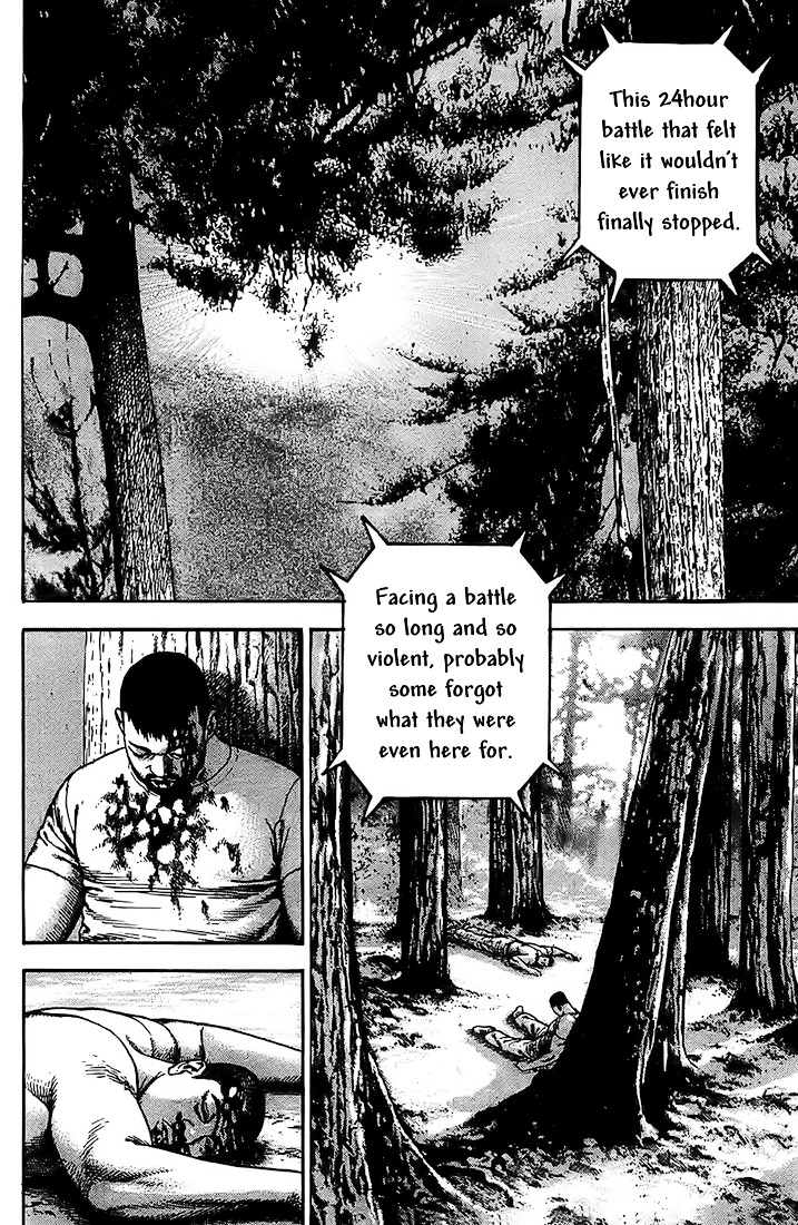 Tough chapter 82 page 13