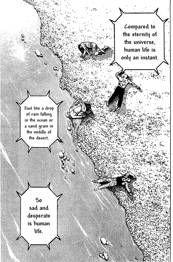 Tough chapter 82 page 14