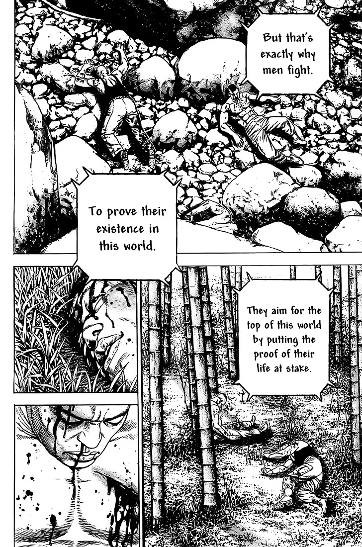 Tough chapter 82 page 15