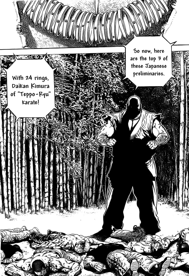 Tough chapter 82 page 16