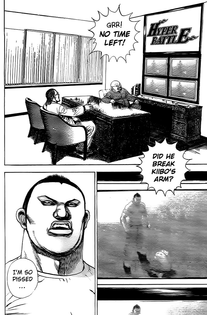 Tough chapter 82 page 3