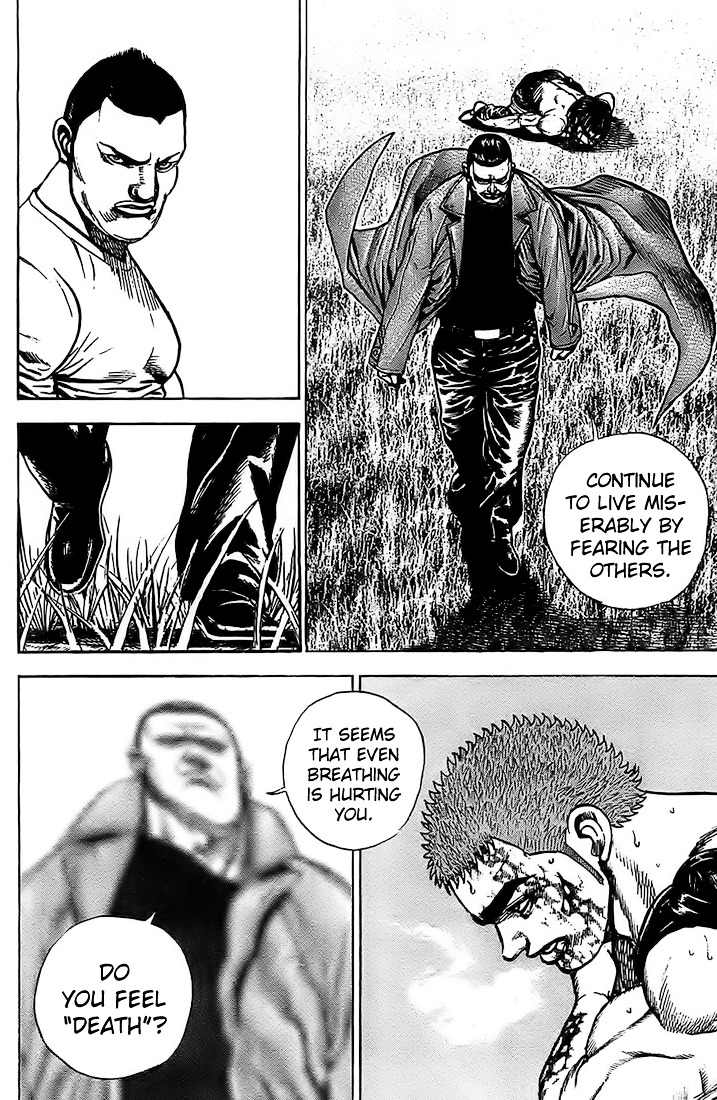 Tough chapter 82 page 7