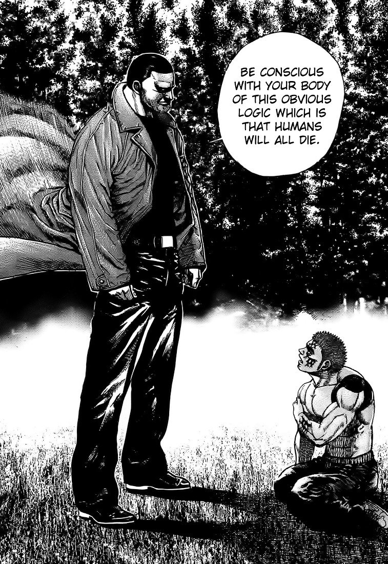 Tough chapter 82 page 8