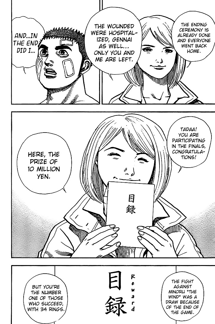 Tough chapter 83 page 12