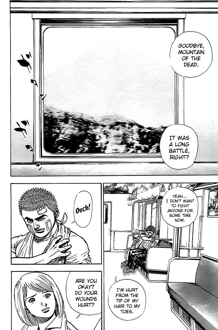 Tough chapter 83 page 14