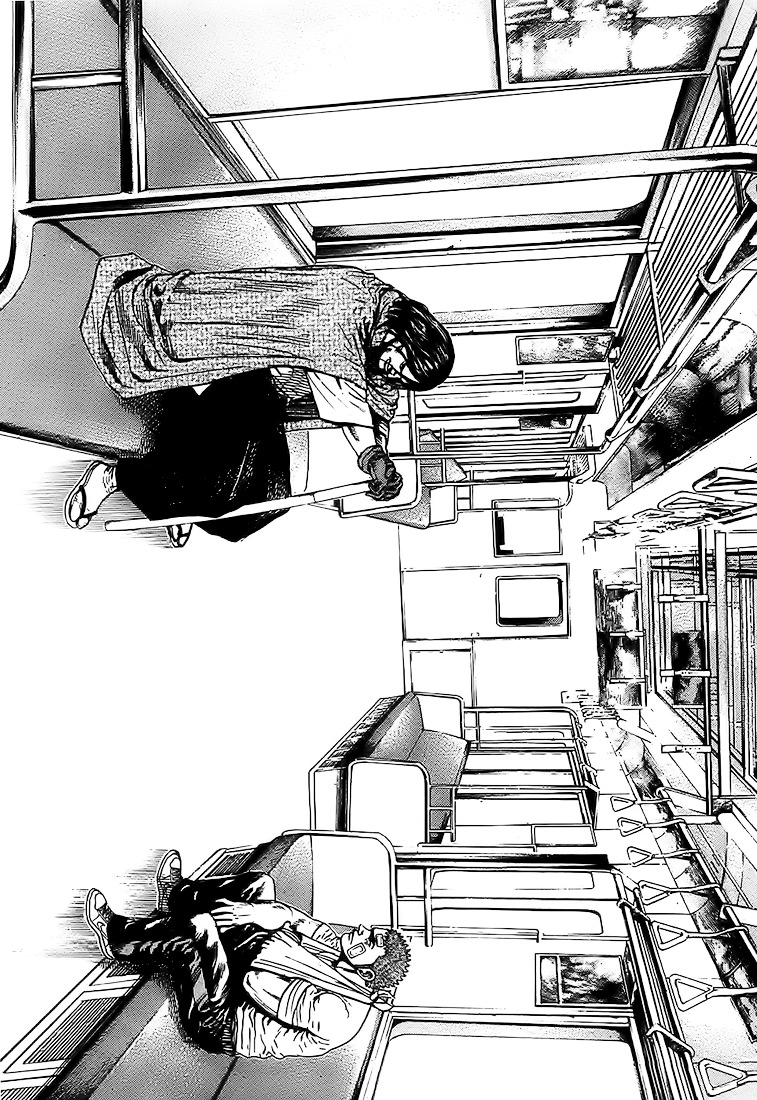 Tough chapter 83 page 17