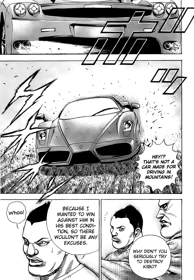 Tough chapter 83 page 5