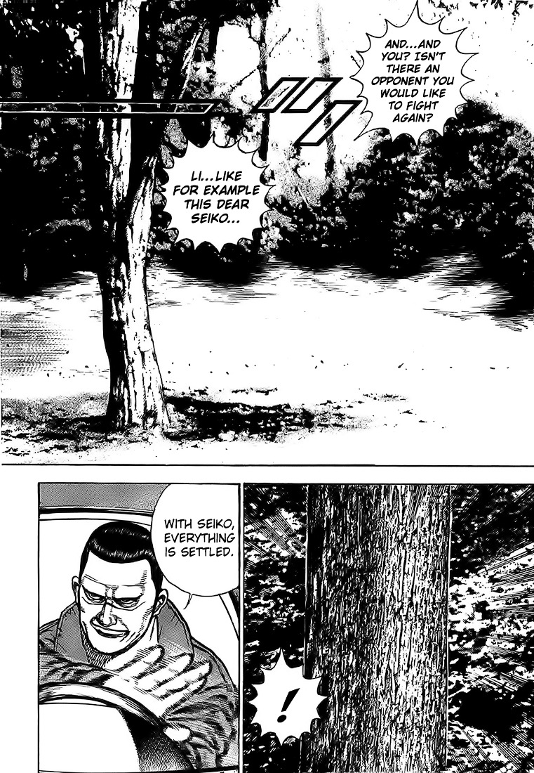 Tough chapter 83 page 6