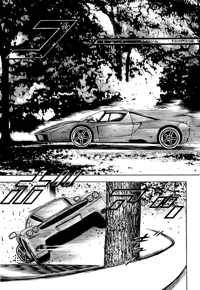 Tough chapter 83 page 7