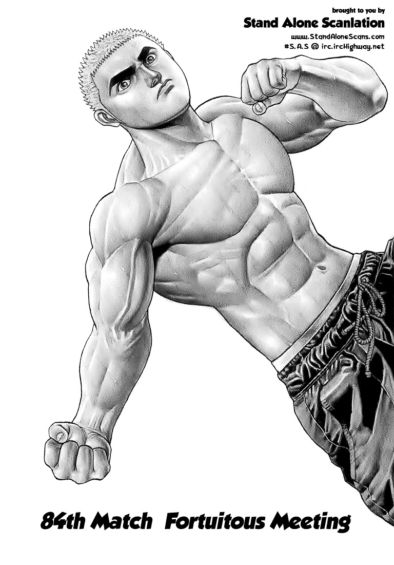 Tough chapter 84 page 1