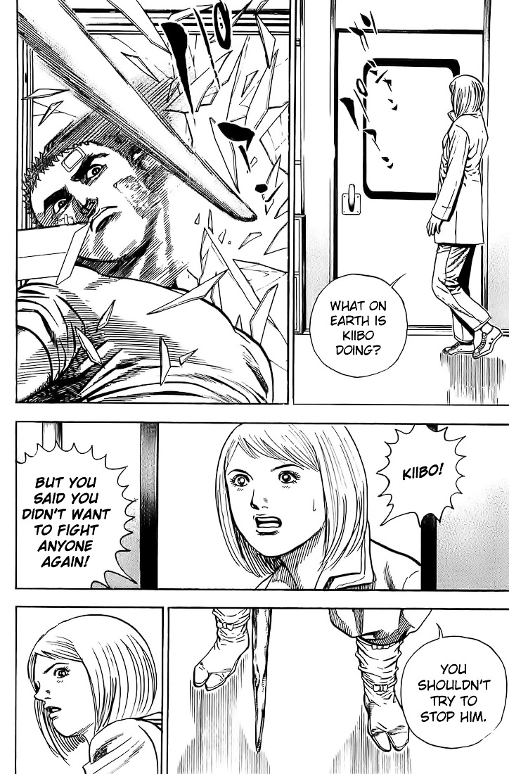 Tough chapter 84 page 12