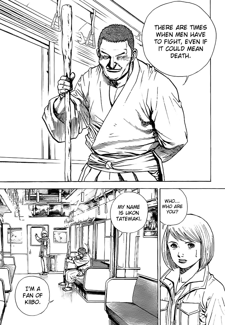 Tough chapter 84 page 13