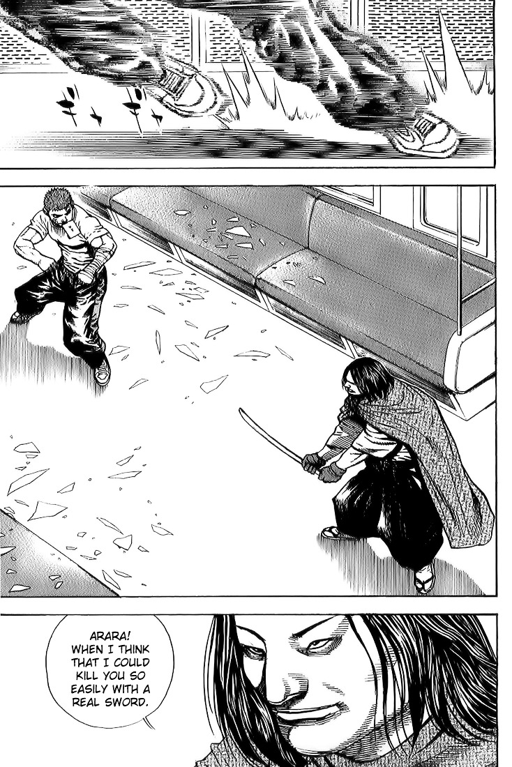 Tough chapter 84 page 15