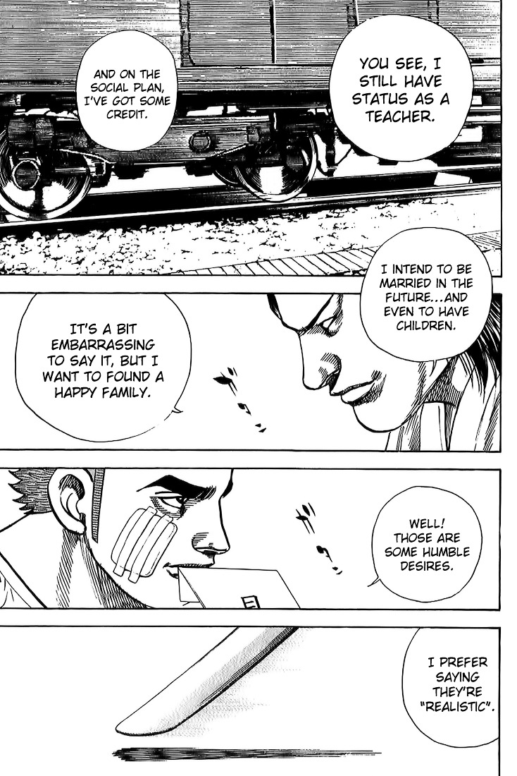 Tough chapter 84 page 17