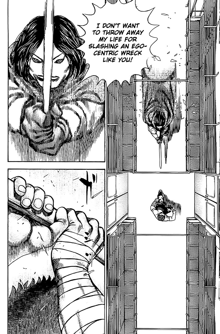 Tough chapter 84 page 18