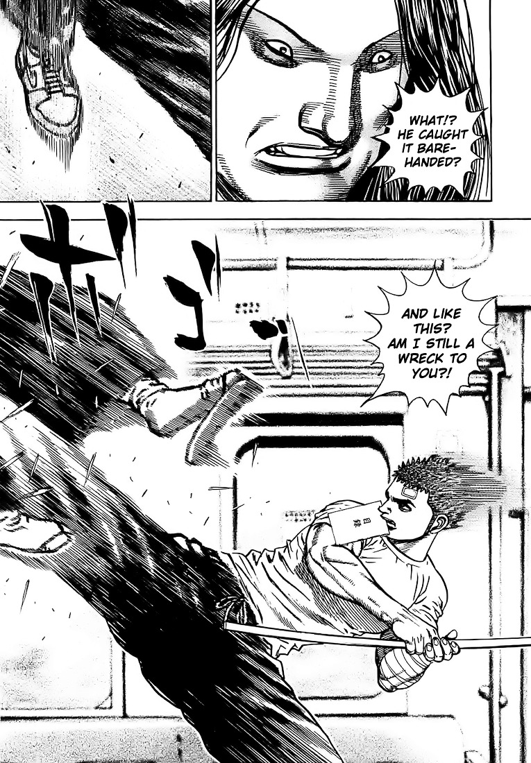 Tough chapter 84 page 19