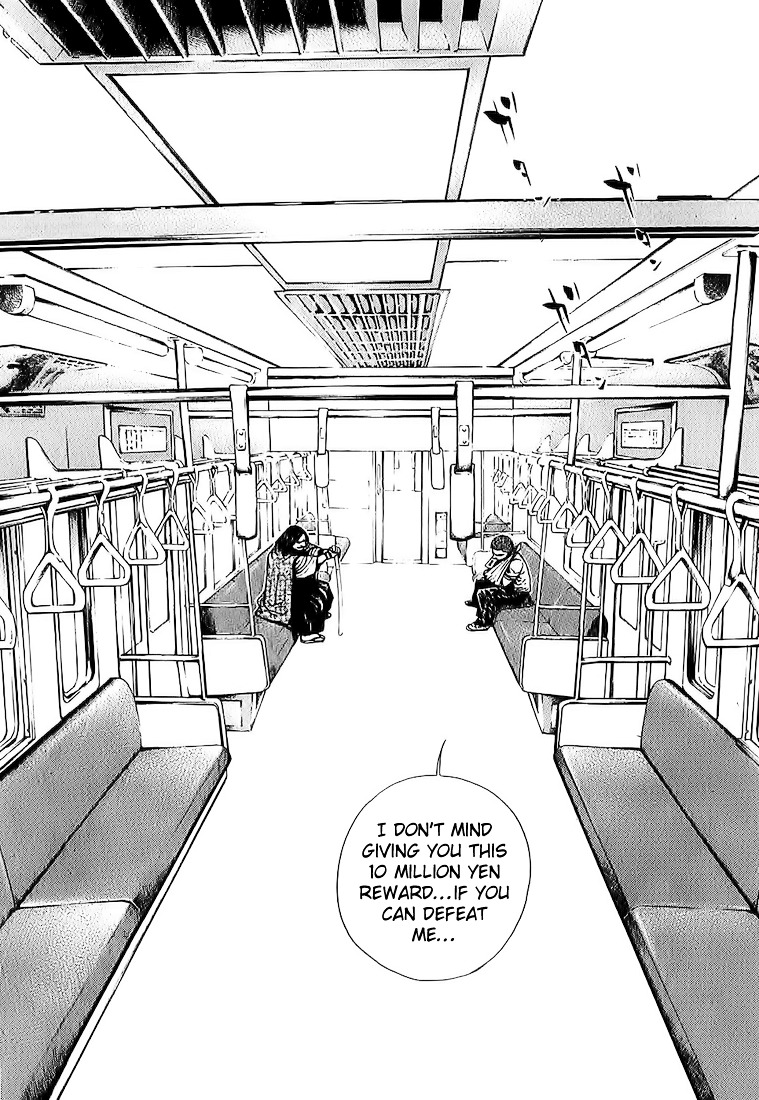 Tough chapter 84 page 5