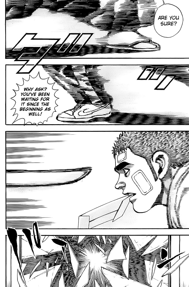 Tough chapter 84 page 6