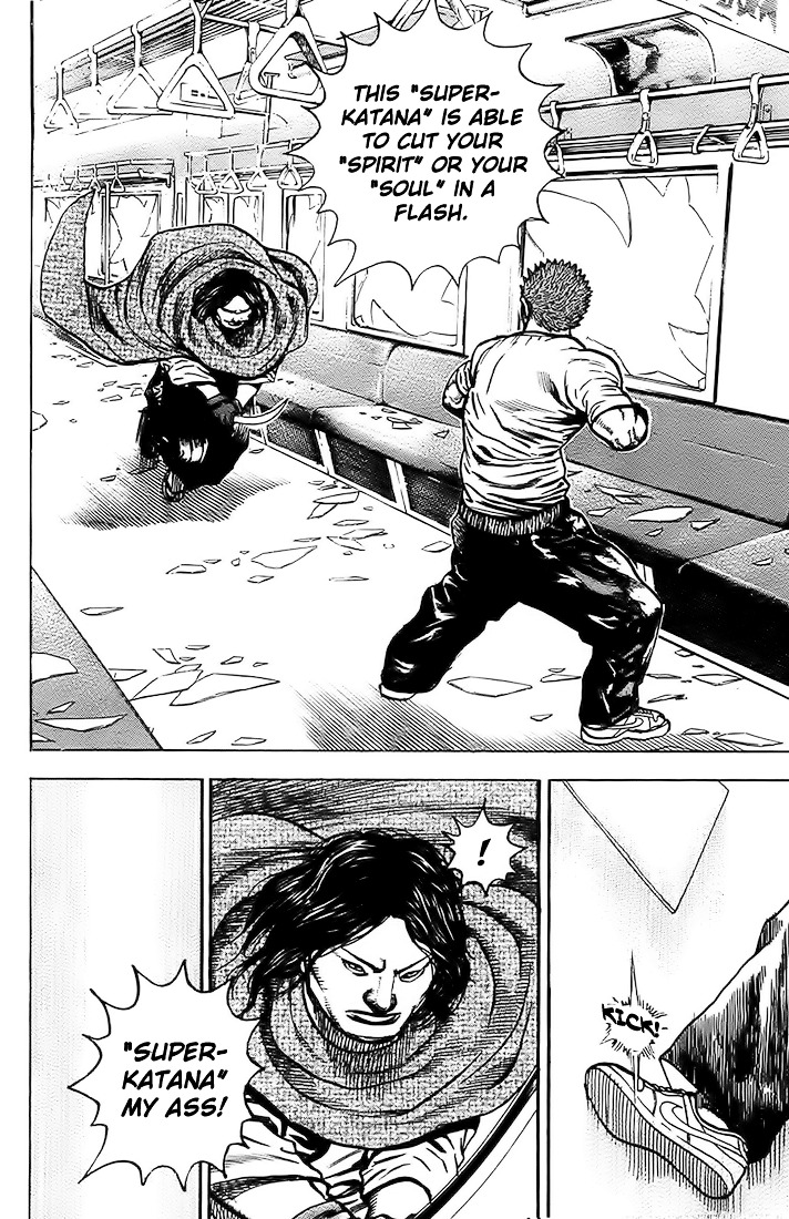 Tough chapter 85 page 12