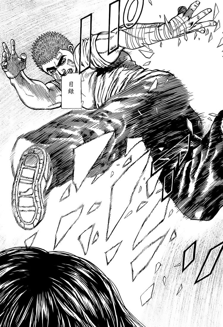 Tough chapter 85 page 14