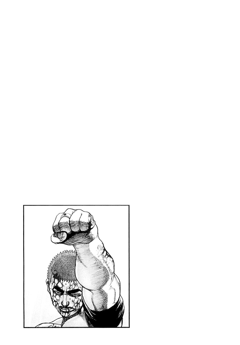 Tough chapter 85 page 17