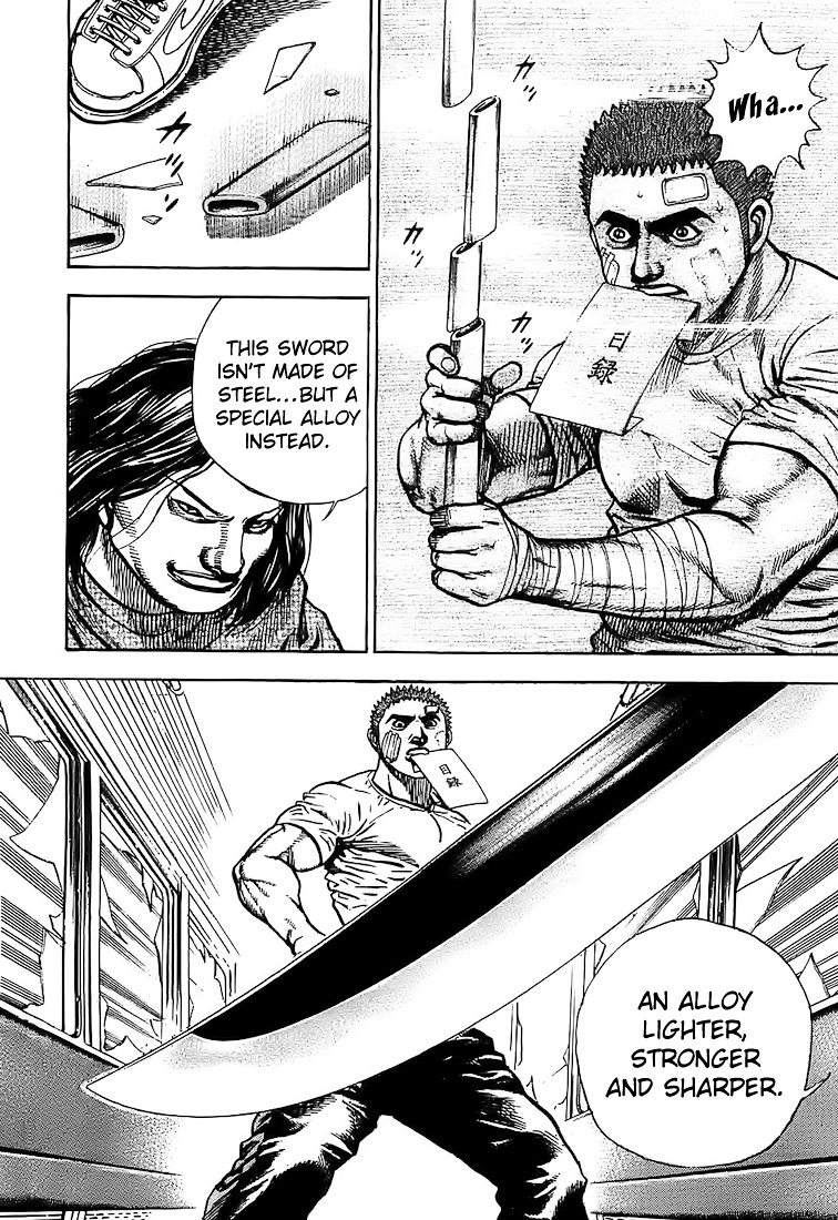 Tough chapter 85 page 5