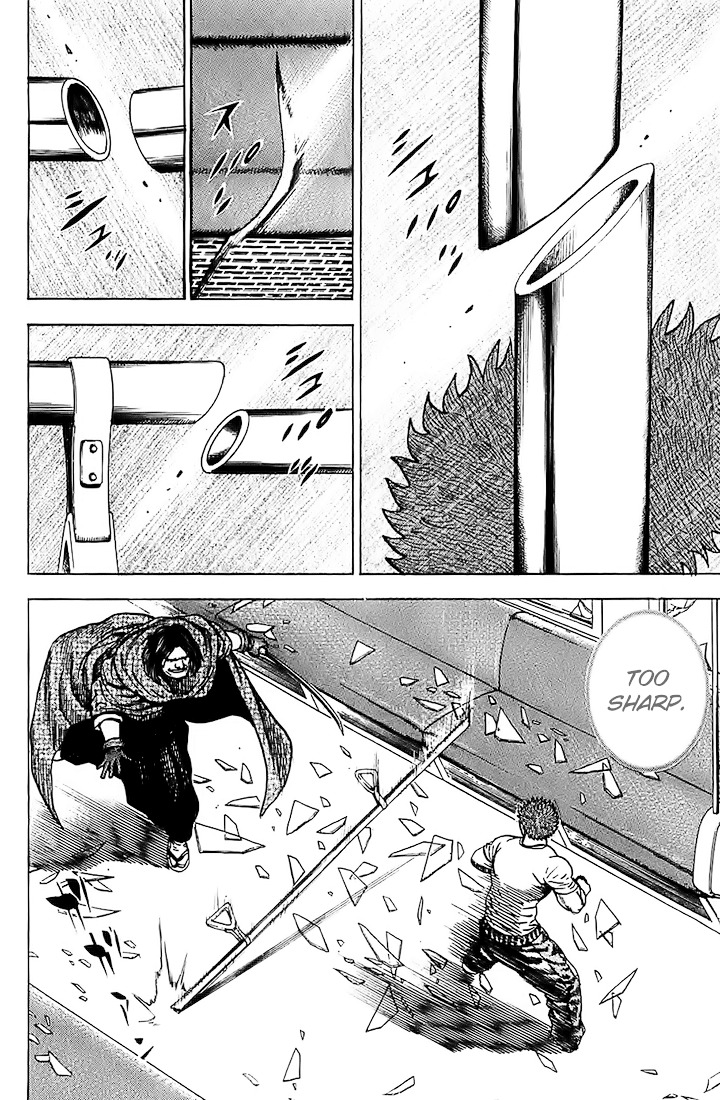 Tough chapter 85 page 8